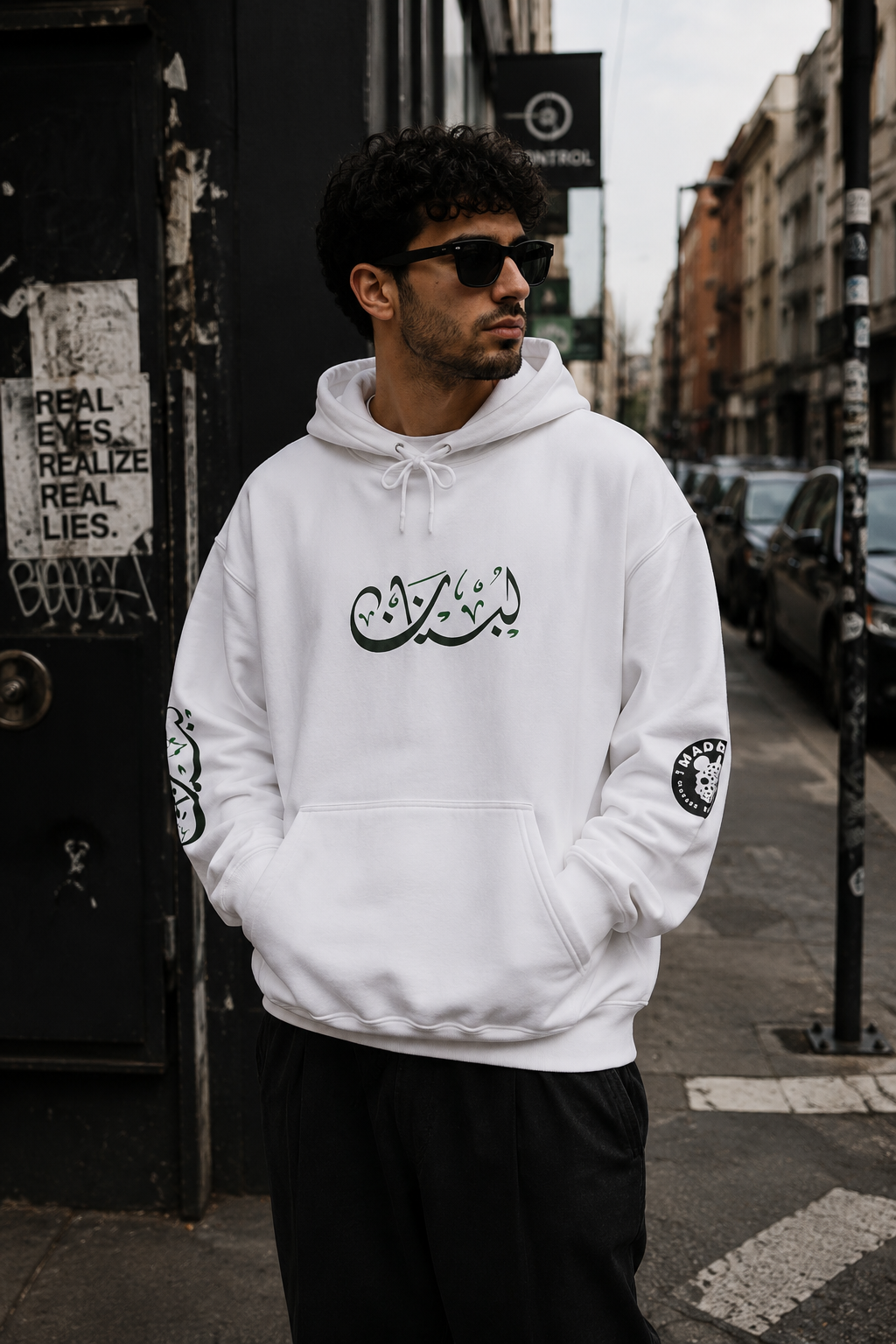 Collection Lebanon