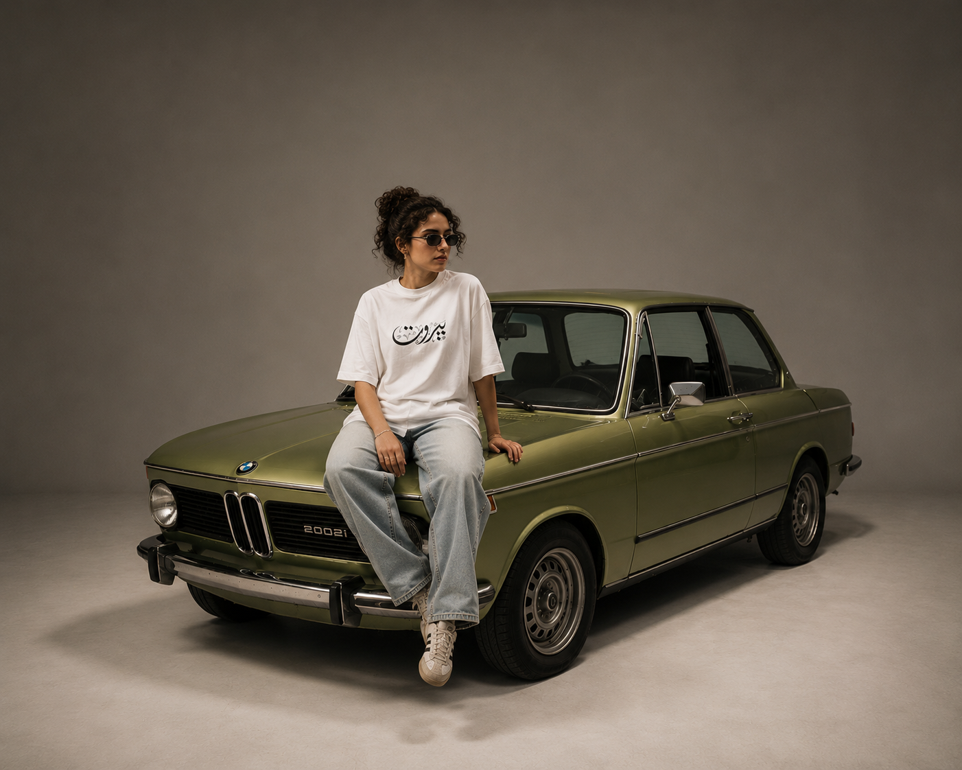 Collection Beirut