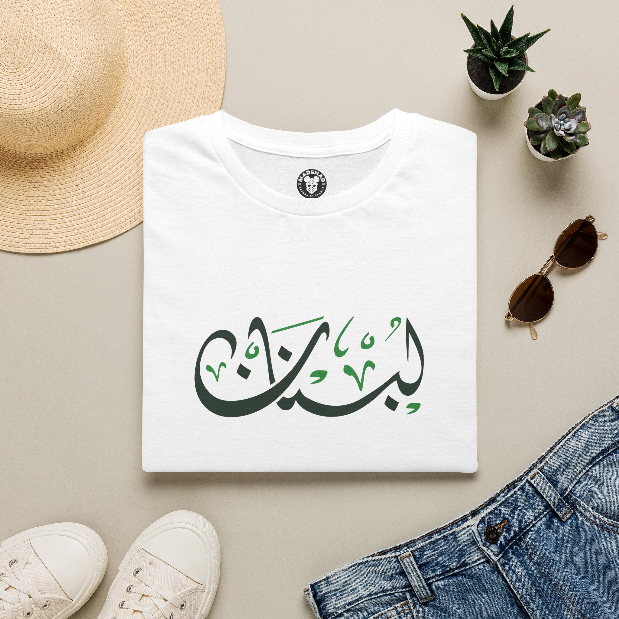 MADSHAD: LEBANON | لبنان - Arabic Calligraphy Oversized Boxy T-Shirt