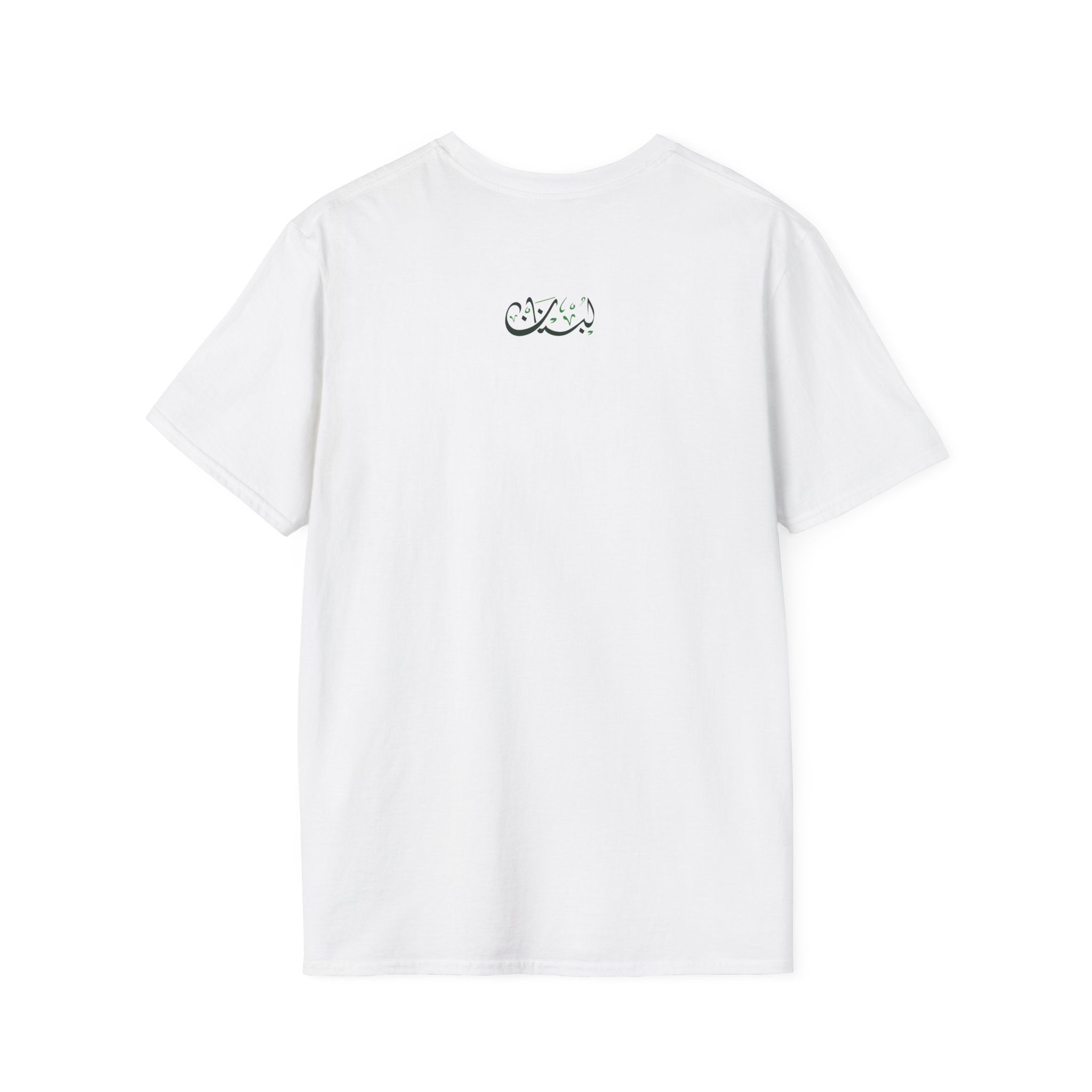 MADSHAD: LEBANON | لبنان - Arabic Calligraphy Oversized Boxy T-Shirt