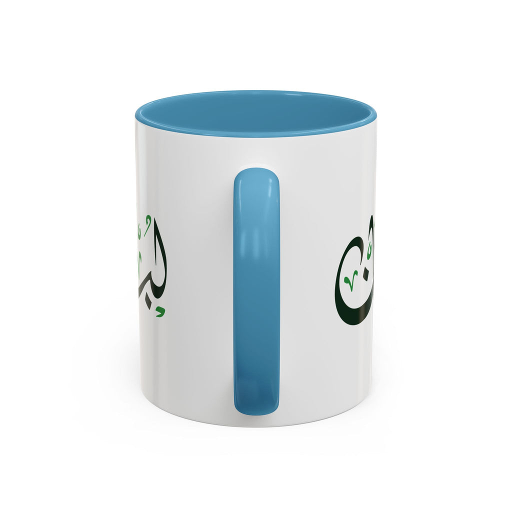MADSHAD – LEBANON | لبنان Arabic Calligraphy Coffee Mug