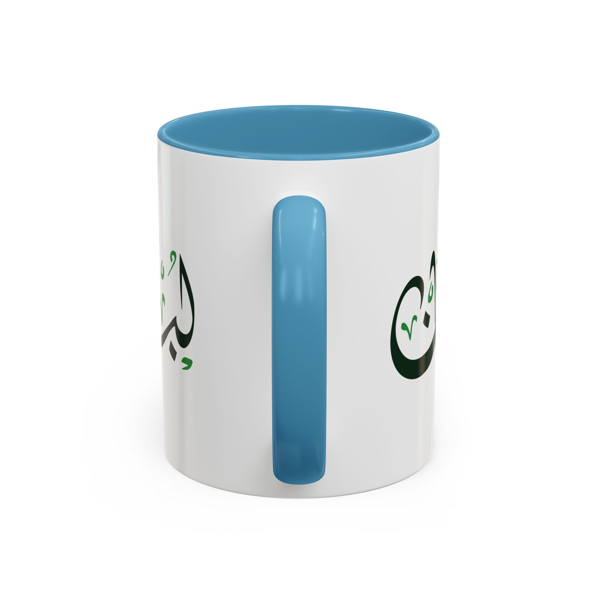 MADSHAD – LEBANON | لبنان Arabic Calligraphy Coffee Mug