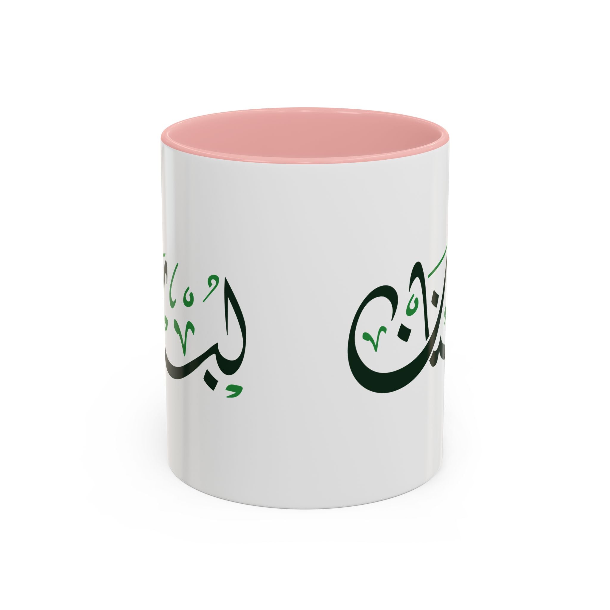 MADSHAD – LEBANON | لبنان Arabic Calligraphy Coffee Mug