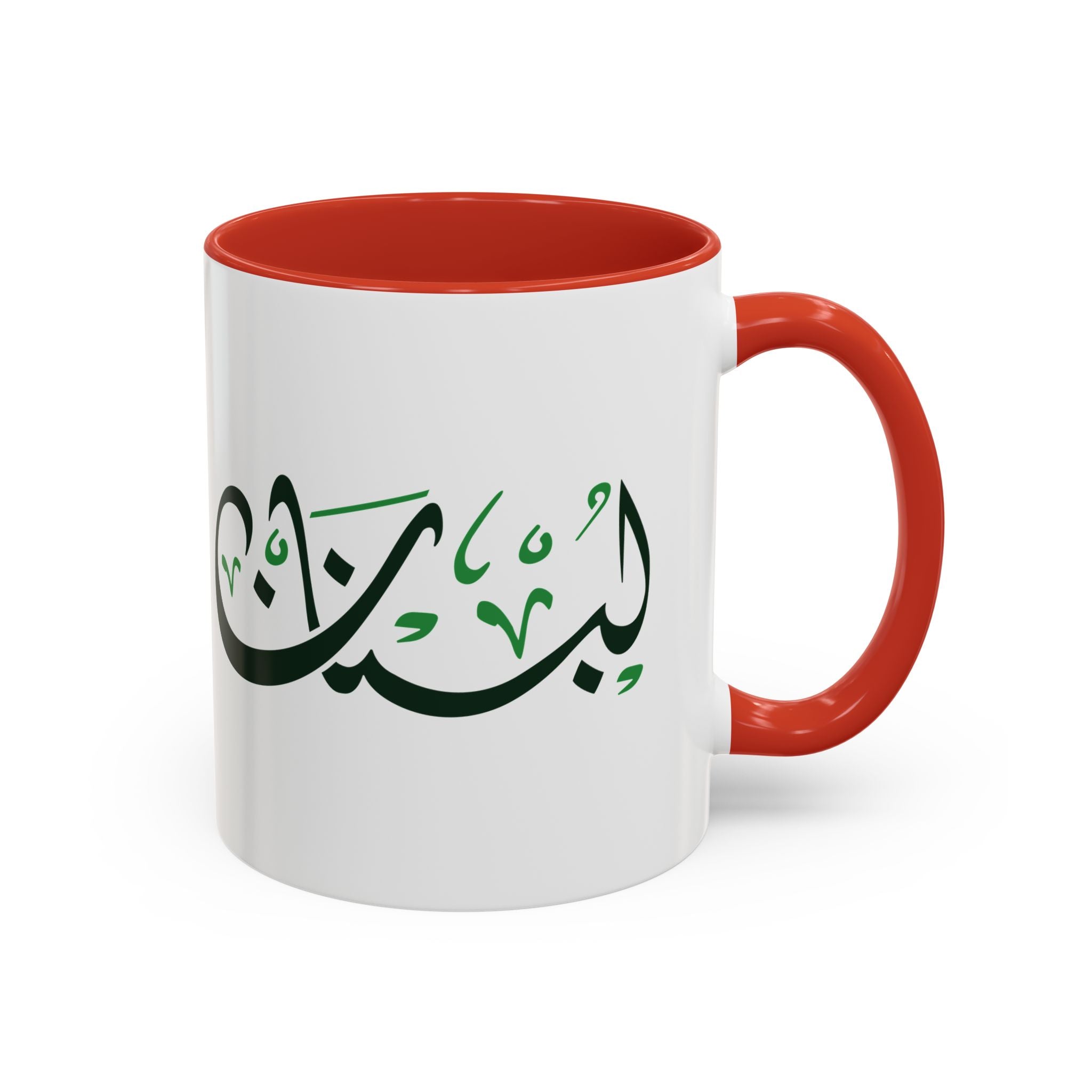 MADSHAD – LEBANON | لبنان Arabic Calligraphy Coffee Mug