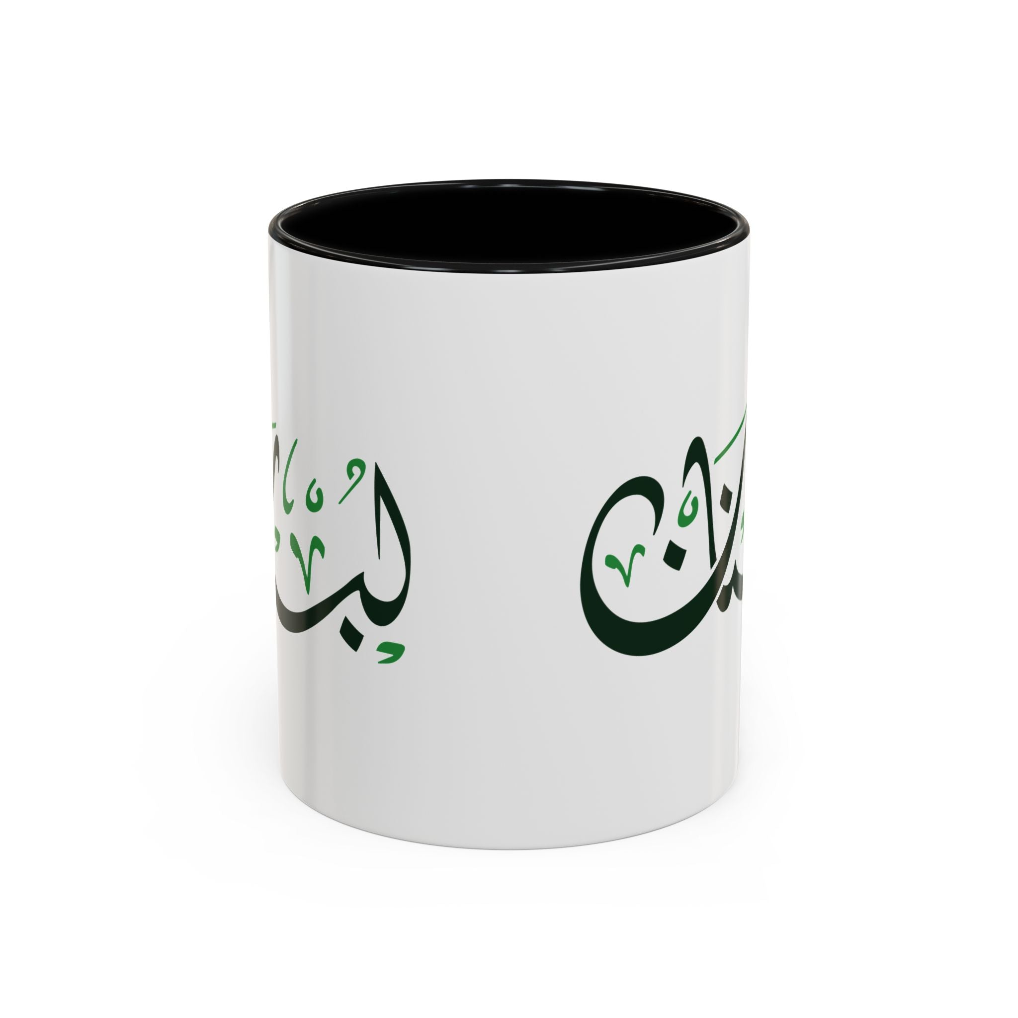 MADSHAD – LEBANON | لبنان Arabic Calligraphy Coffee Mug
