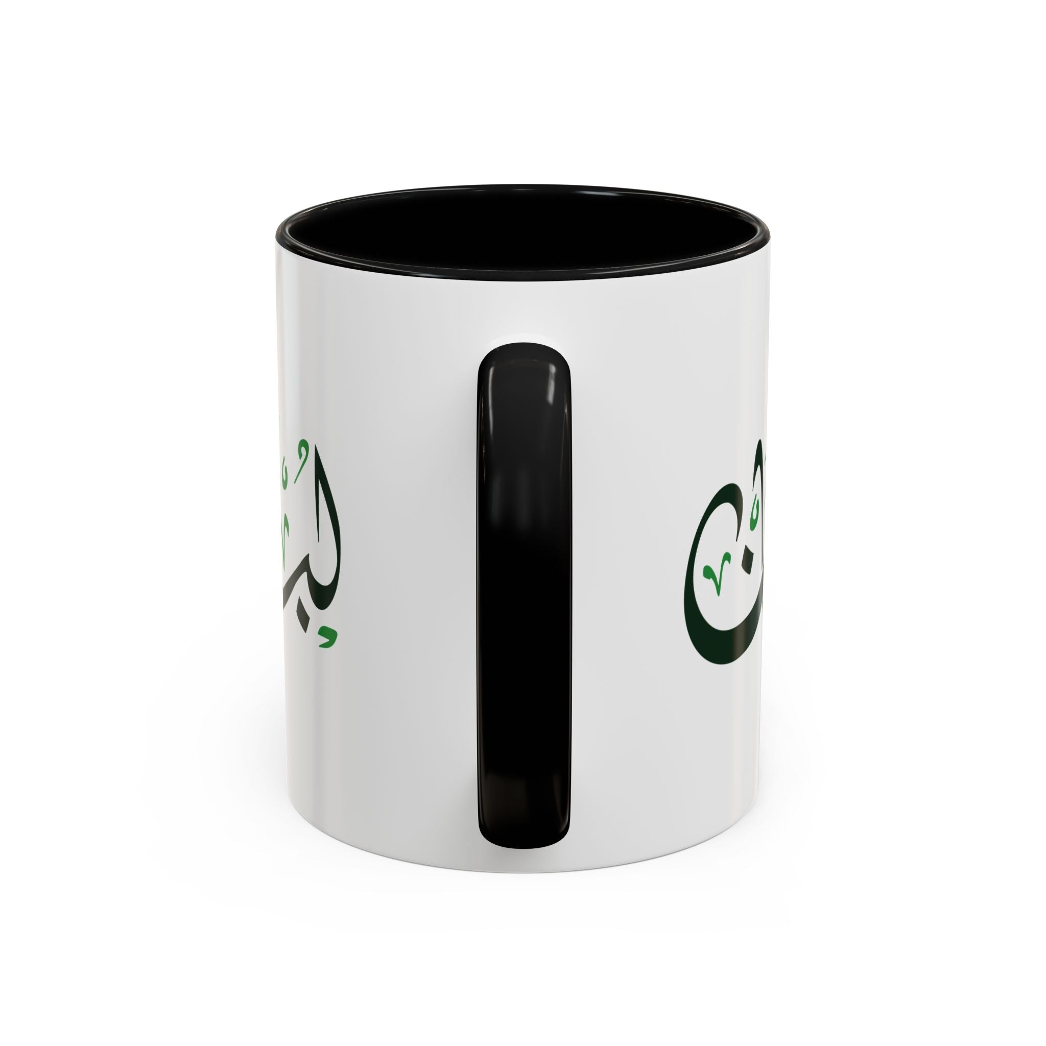 MADSHAD – LEBANON | لبنان Arabic Calligraphy Coffee Mug