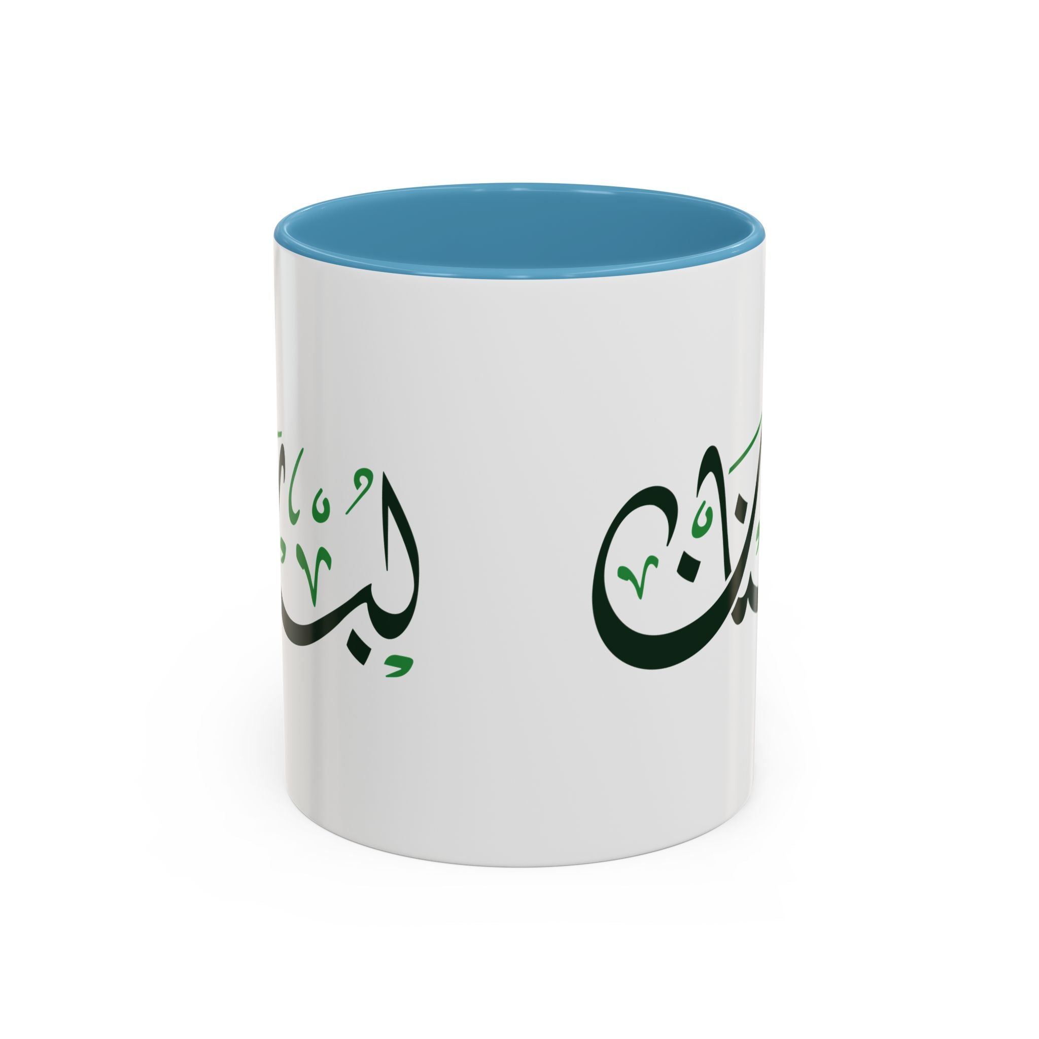 MADSHAD – LEBANON | لبنان Arabic Calligraphy Coffee Mug