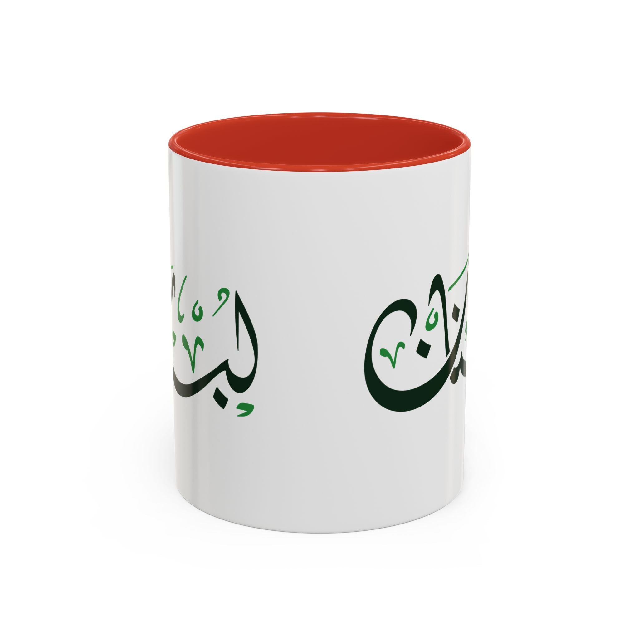 MADSHAD – LEBANON | لبنان Arabic Calligraphy Coffee Mug
