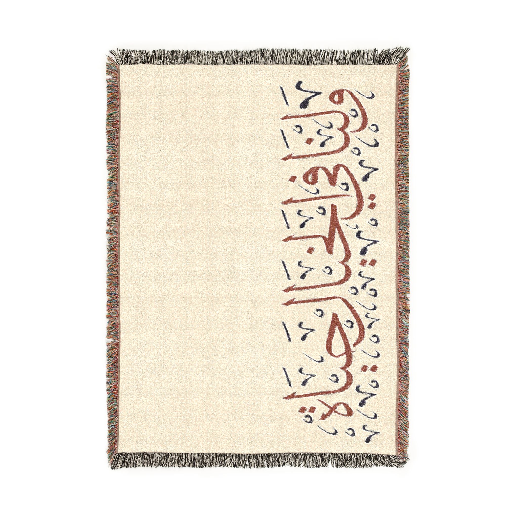 MADSHAD: KHAYAL | لنا في الخيال حياة – Woven Blanket