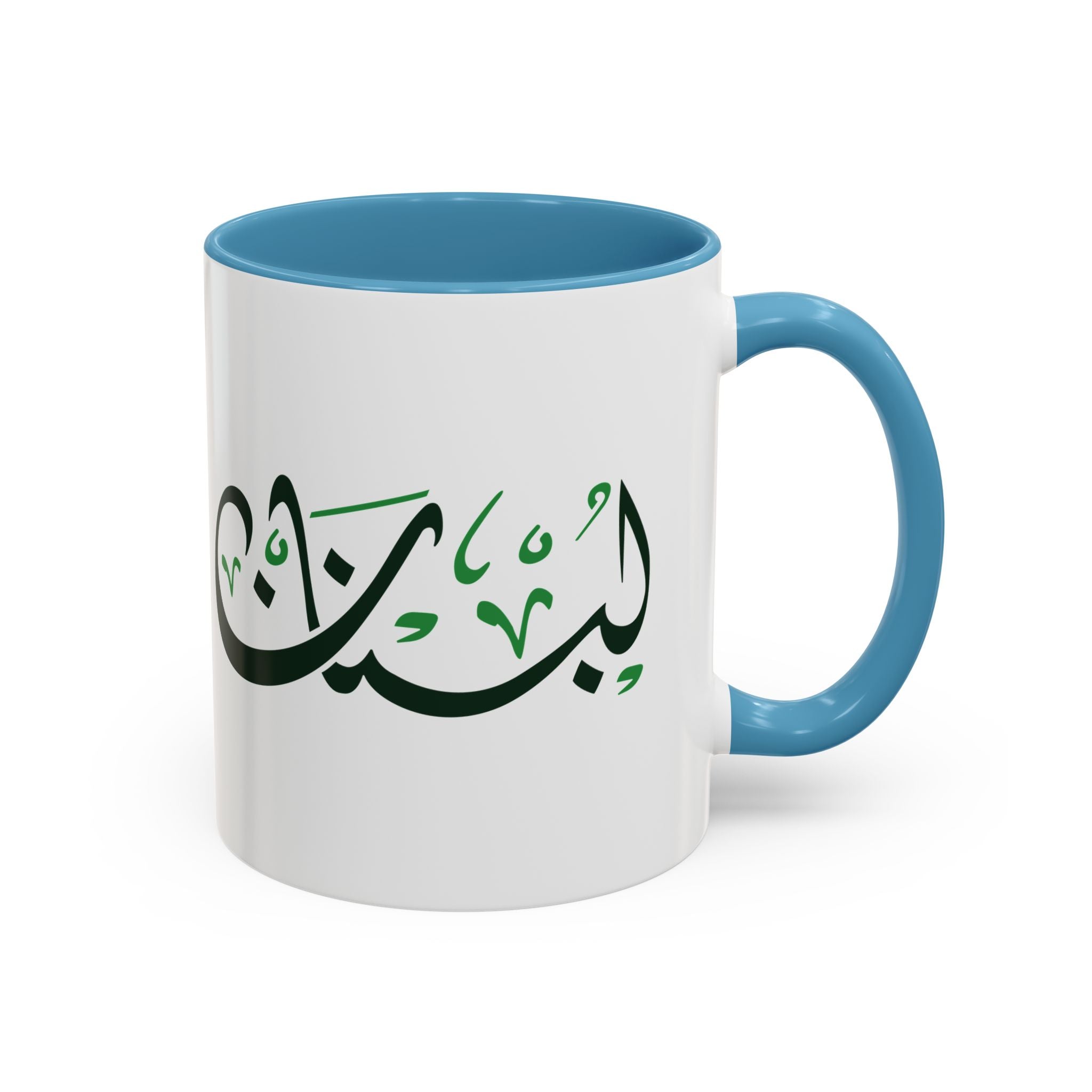 MADSHAD – LEBANON | لبنان Arabic Calligraphy Coffee Mug