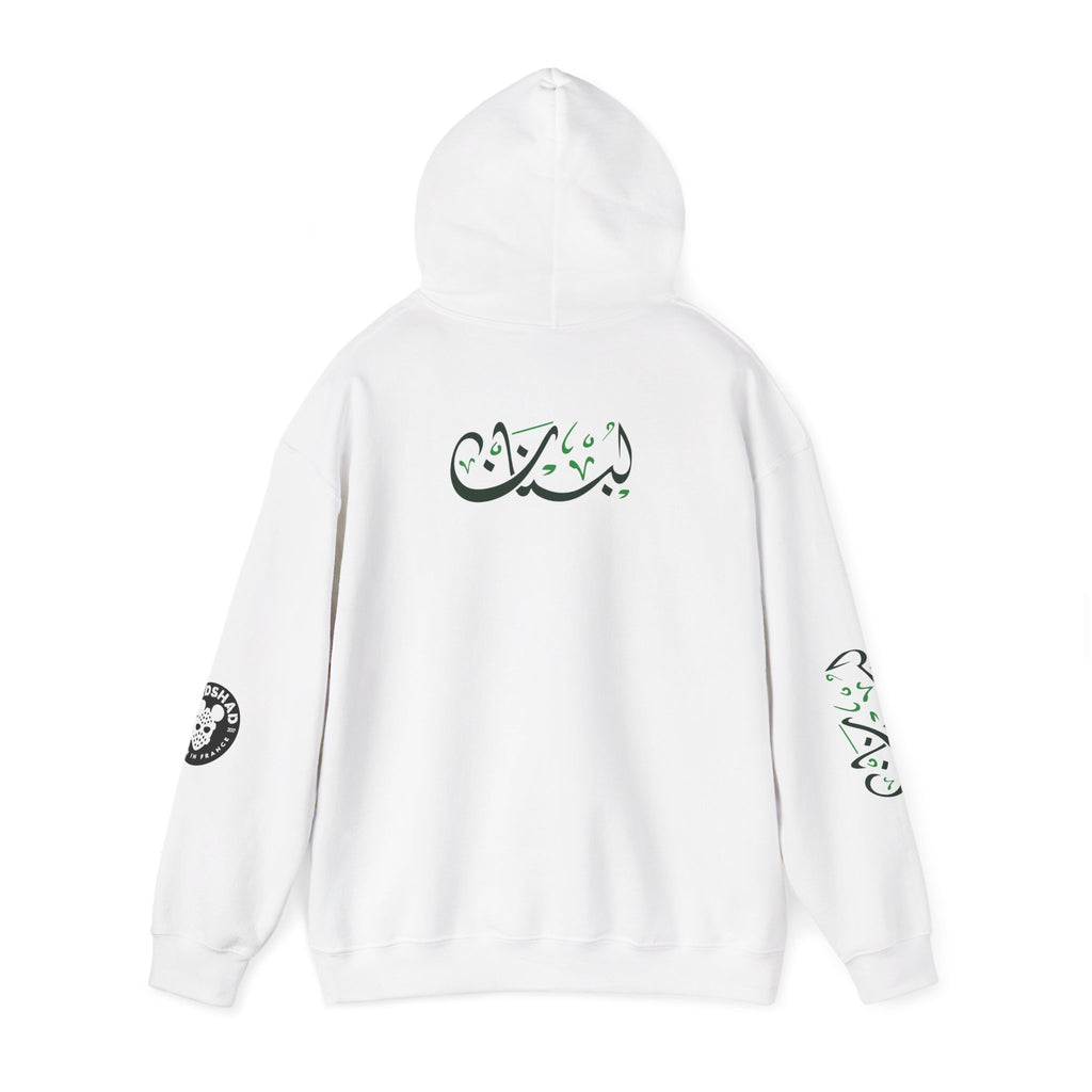 MADSHAD: LEBANON لبنان - Sweatshirt