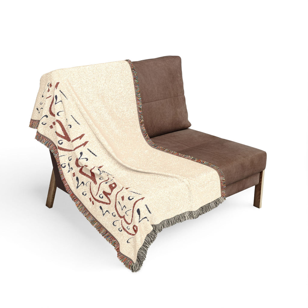 MADSHAD: KHAYAL | لنا في الخيال حياة – Woven Blanket
