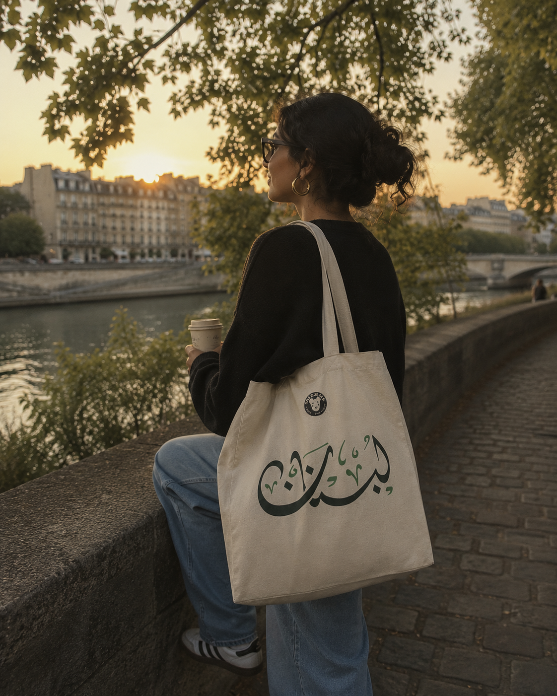 MADSHAD: LEBANON | لبنان - Tote Bag