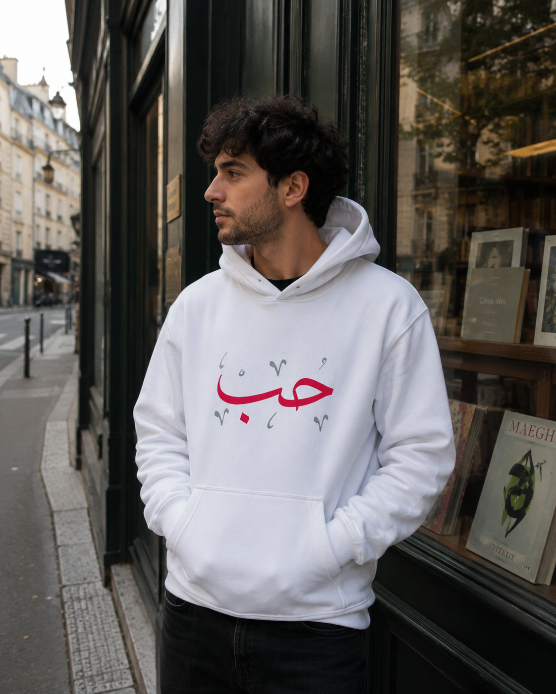 MADSHAD: LOVE | حب – Hoodie