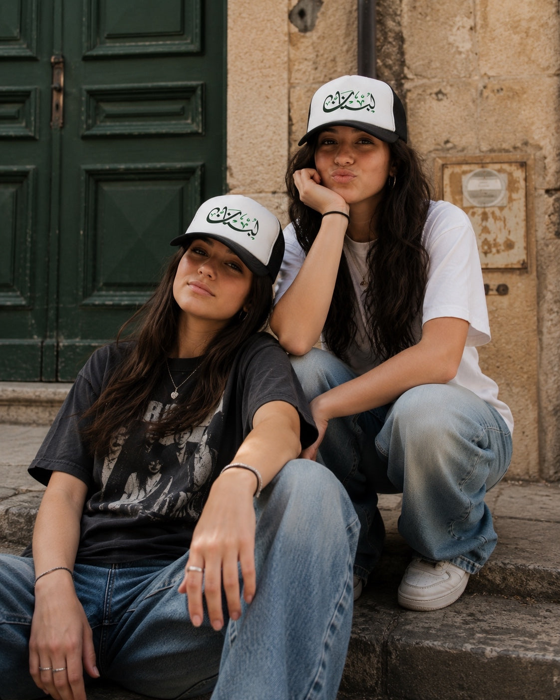 MADSHAD: LEBANON | لبنان Trucker Cap