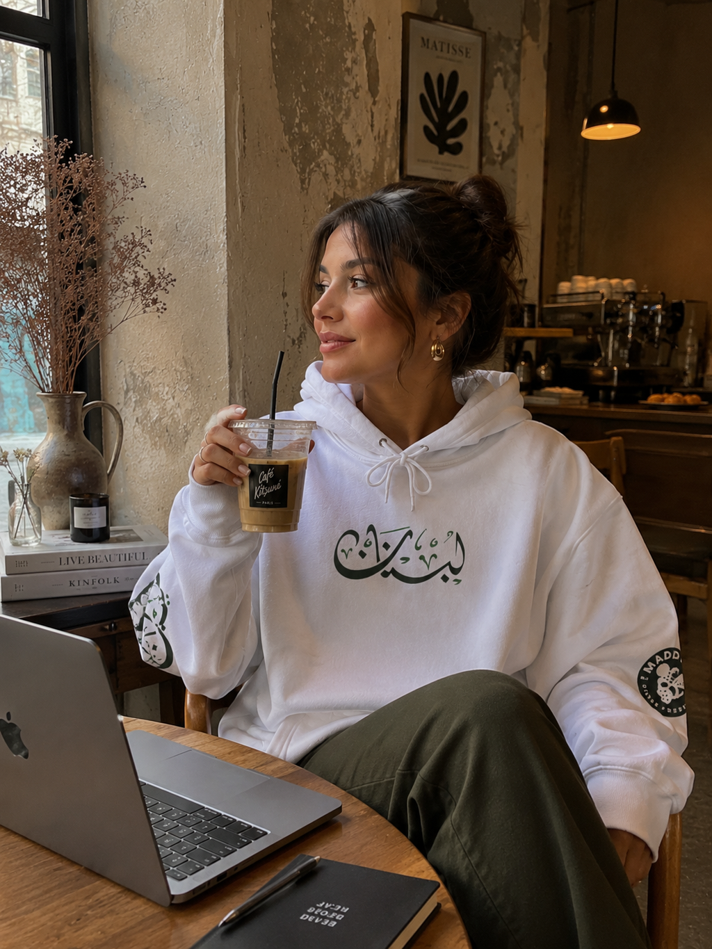 MADSHAD: LEBANON لبنان - Sweatshirt