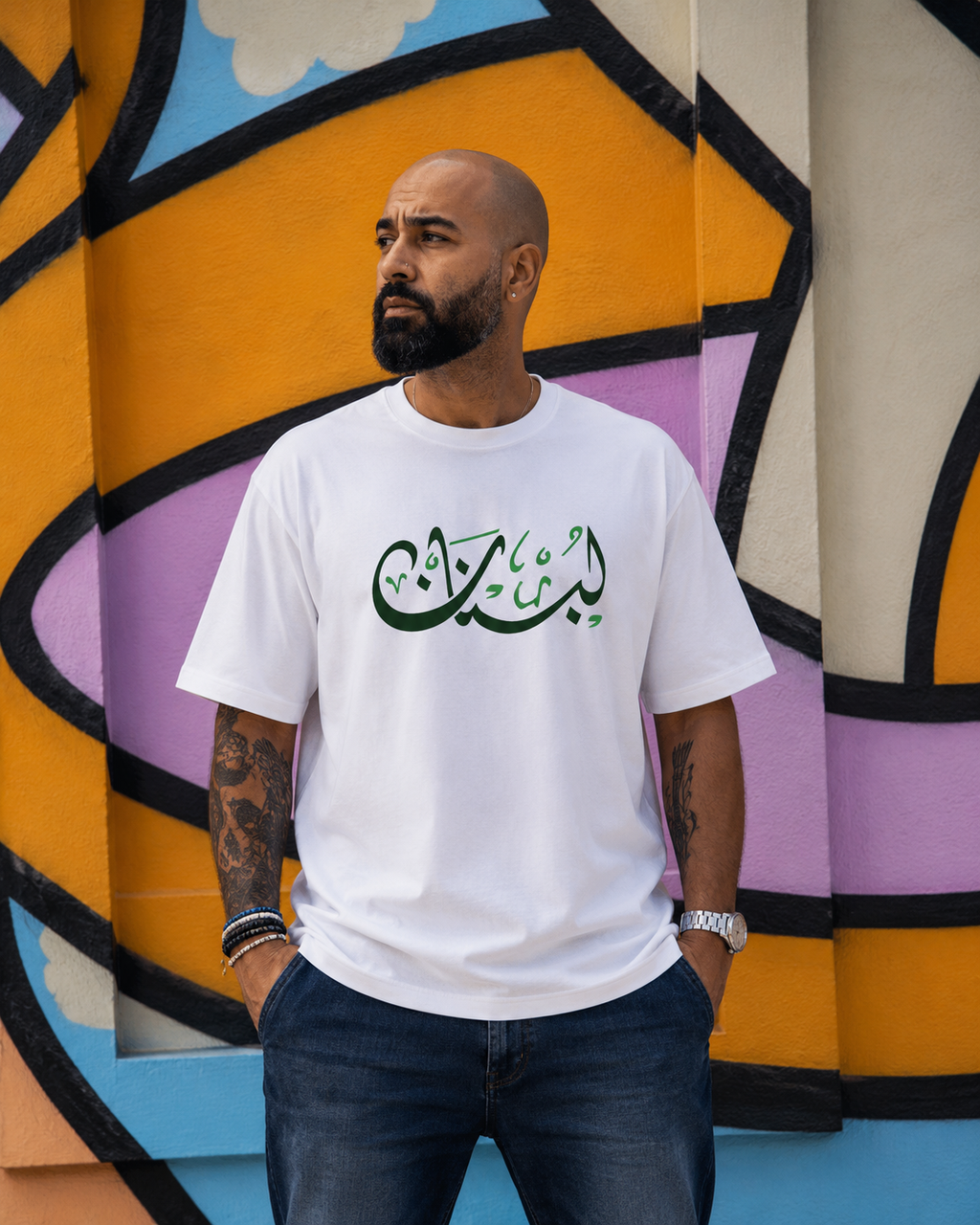 MADSHAD: LEBANON | لبنان - Arabic Calligraphy Oversized Boxy T-Shirt