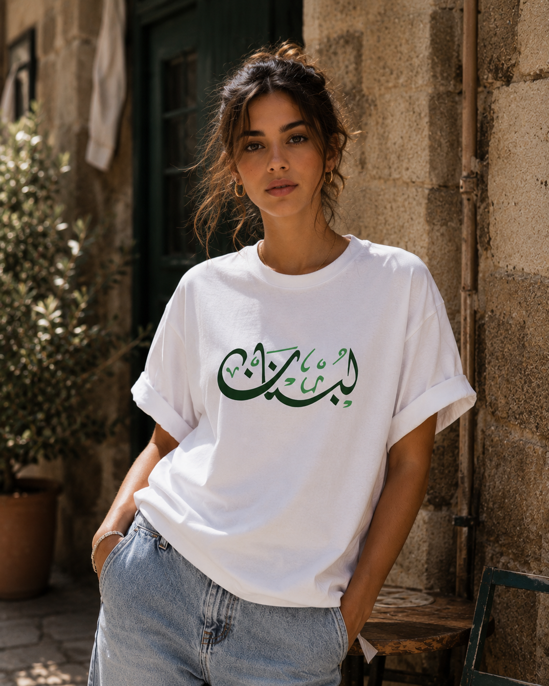MADSHAD: LEBANON | لبنان - Arabic Calligraphy Oversized Boxy T-Shirt