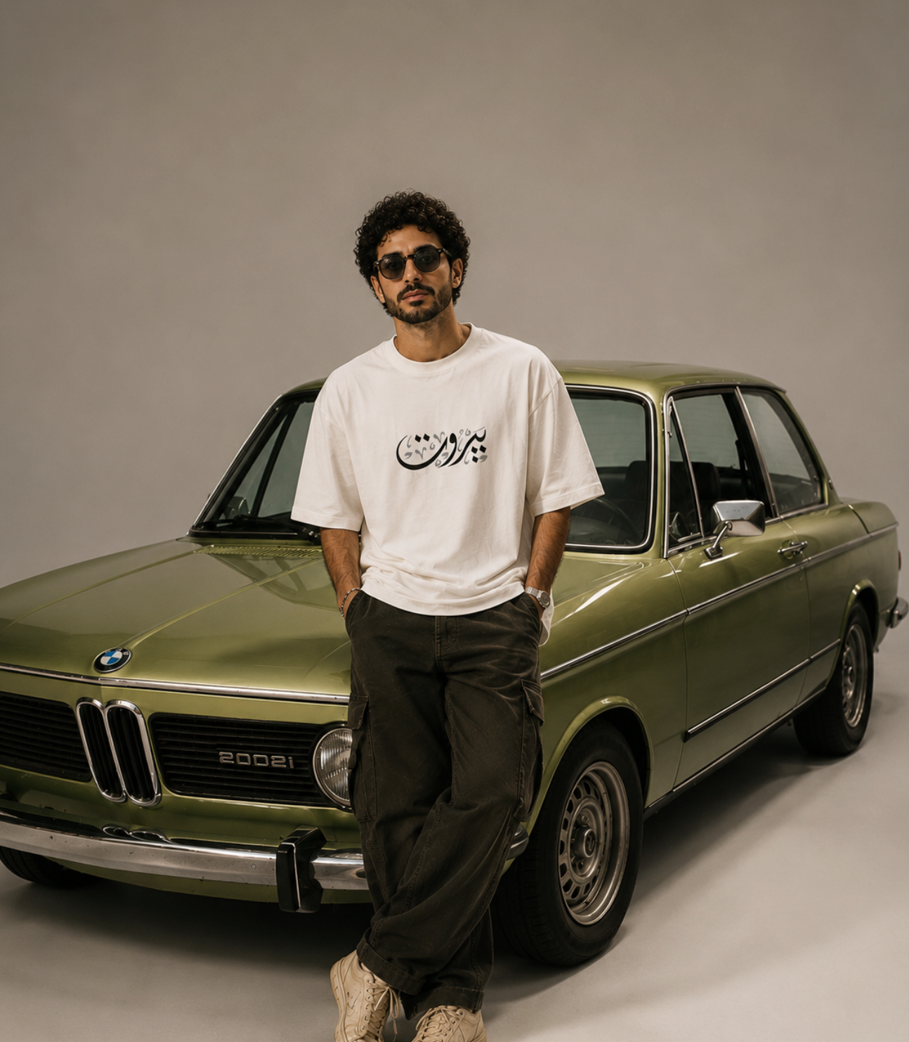 MADSHAD: BEIRUT l بيروت - Arabic Calligraphy Men's Box Tee