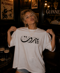 MADSHAD: BEIRUT بيروت - Arabic Calligraphy Unisex Garment-Dyed T-shirt