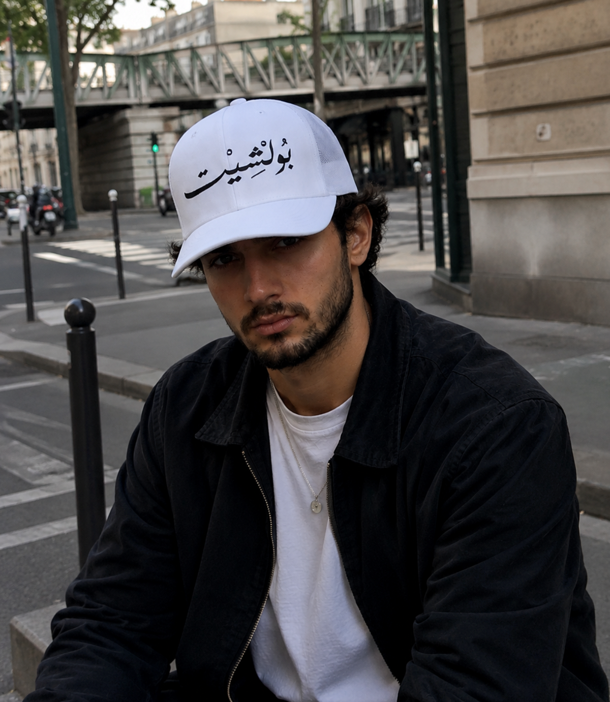 MADSHAD: BULLSHIT l بولشيت - Snapback Trucker Cap