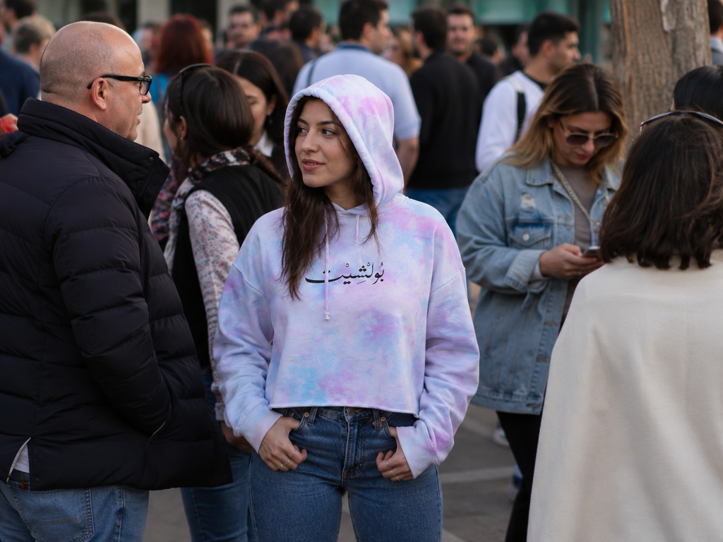 MADSHAD: BULLSHIT l بولشيت - Arabic Calligraphy Cropped Hoodie