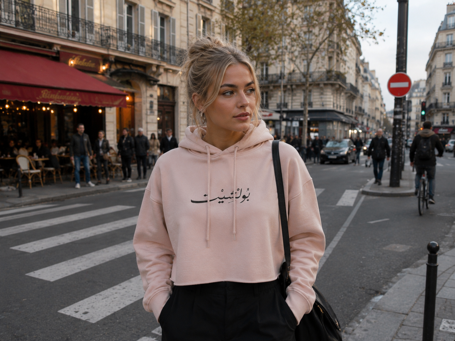 MADSHAD: BULLSHIT l بولشيت - Arabic Calligraphy Cropped Hoodie