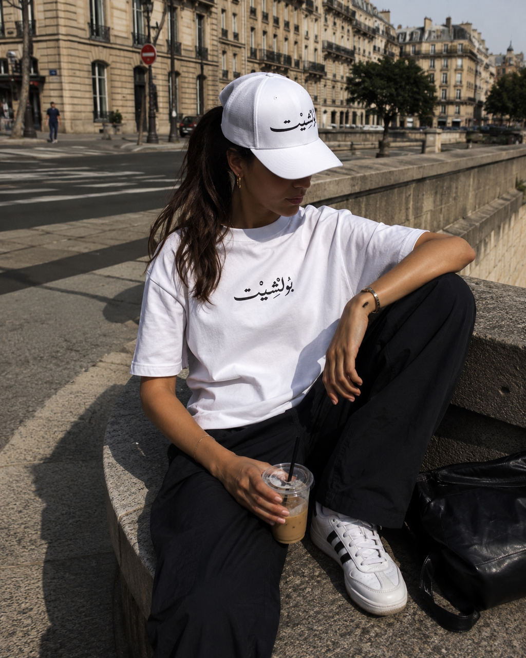 MADSHAD: BULLSHIT l بولشيت - Snapback Trucker Cap
