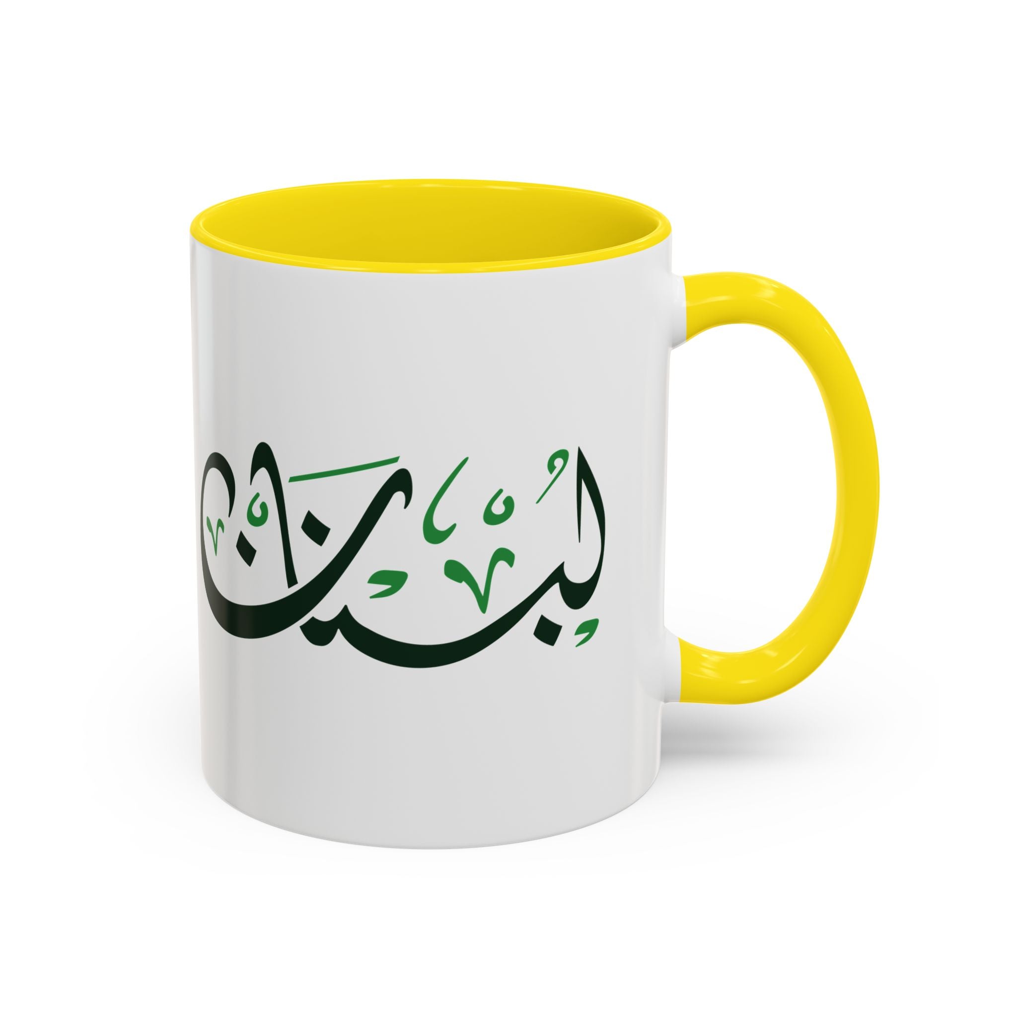 MADSHAD – LEBANON | لبنان Arabic Calligraphy Coffee Mug