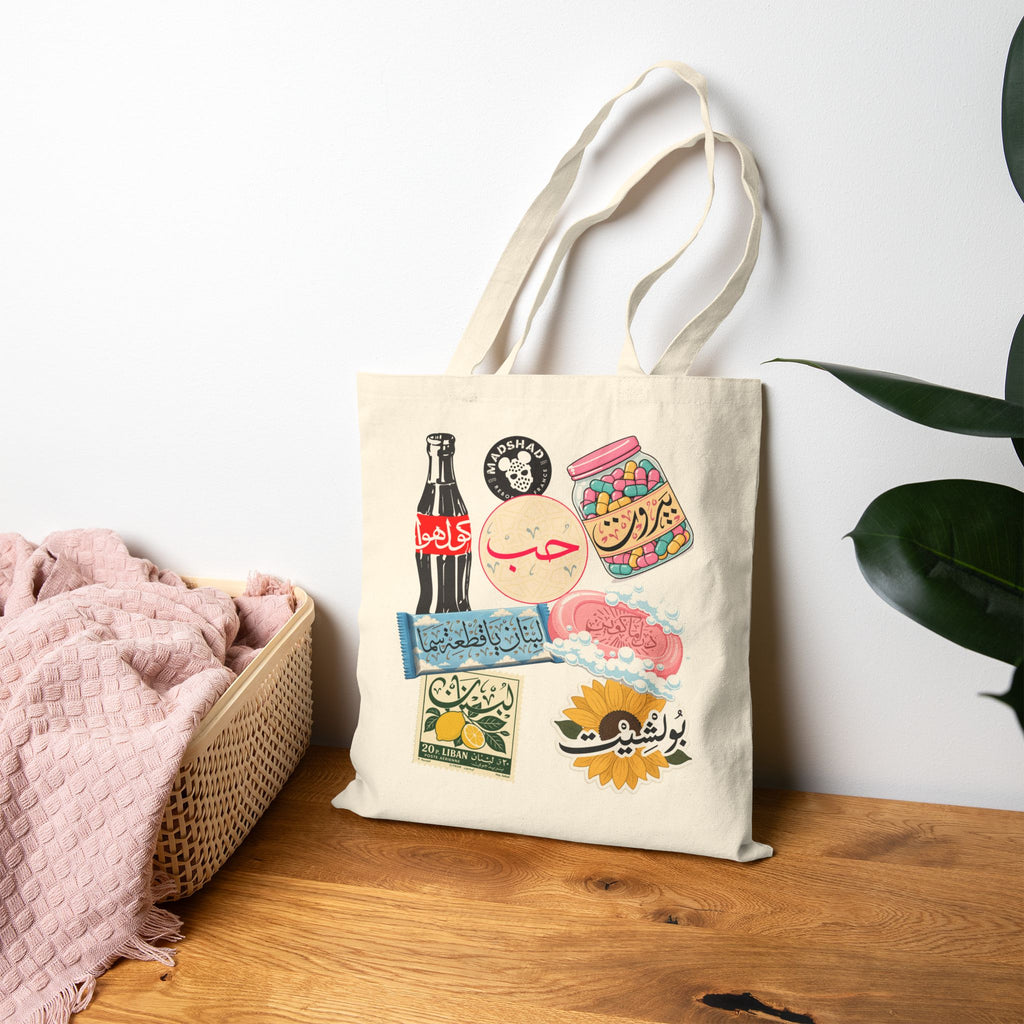 MADSHAD: everything on! Retro Arabic Calligraphy Stickers Collage Tote