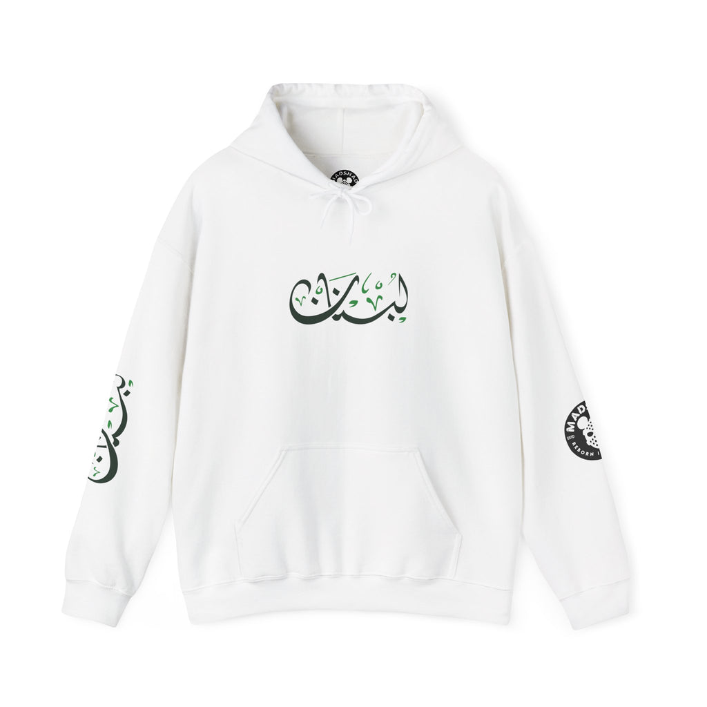 MADSHAD: LEBANON لبنان - Sweatshirt