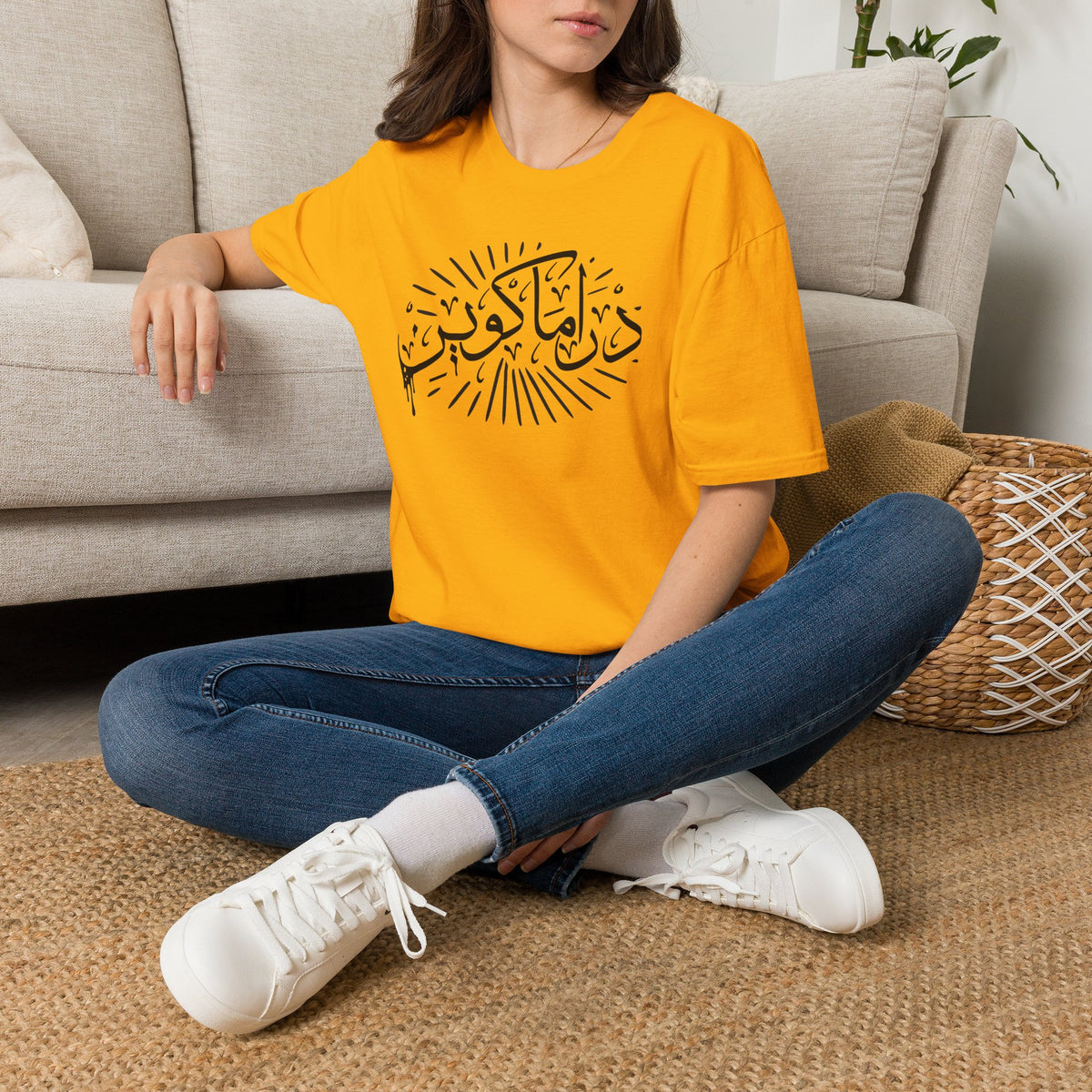 MADSHAD: DRAMA QUEEN l دراما كوين - Arabic Calligraphy T-Shirt