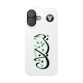 MADSHAD: LEBANON لبنان - Slim Phone Cases