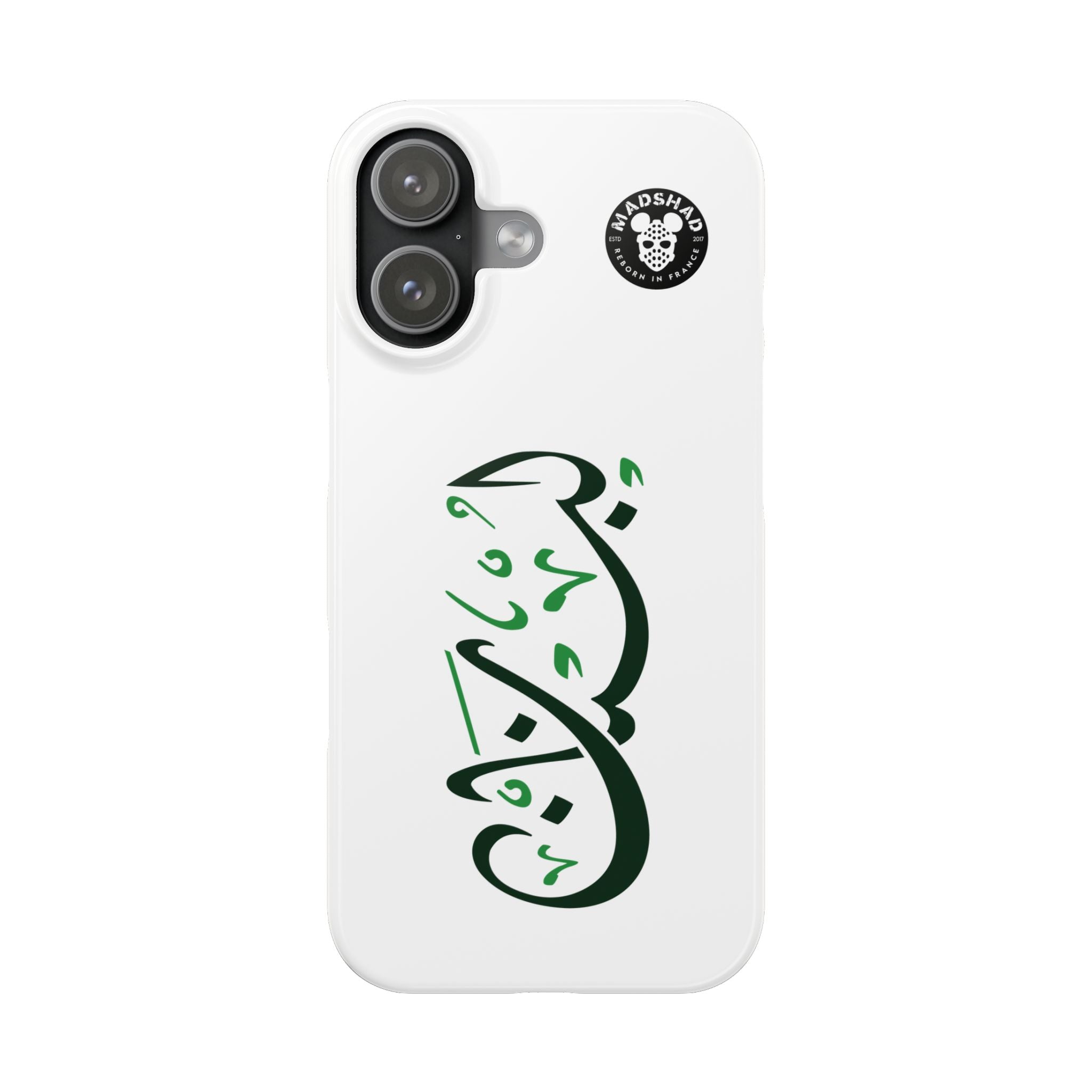 MADSHAD: LEBANON لبنان - Slim Phone Cases