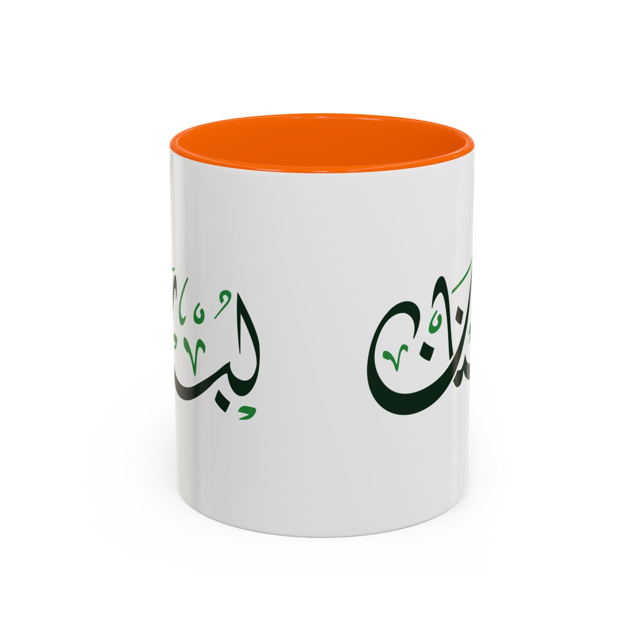 MADSHAD – LEBANON | لبنان Arabic Calligraphy Coffee Mug