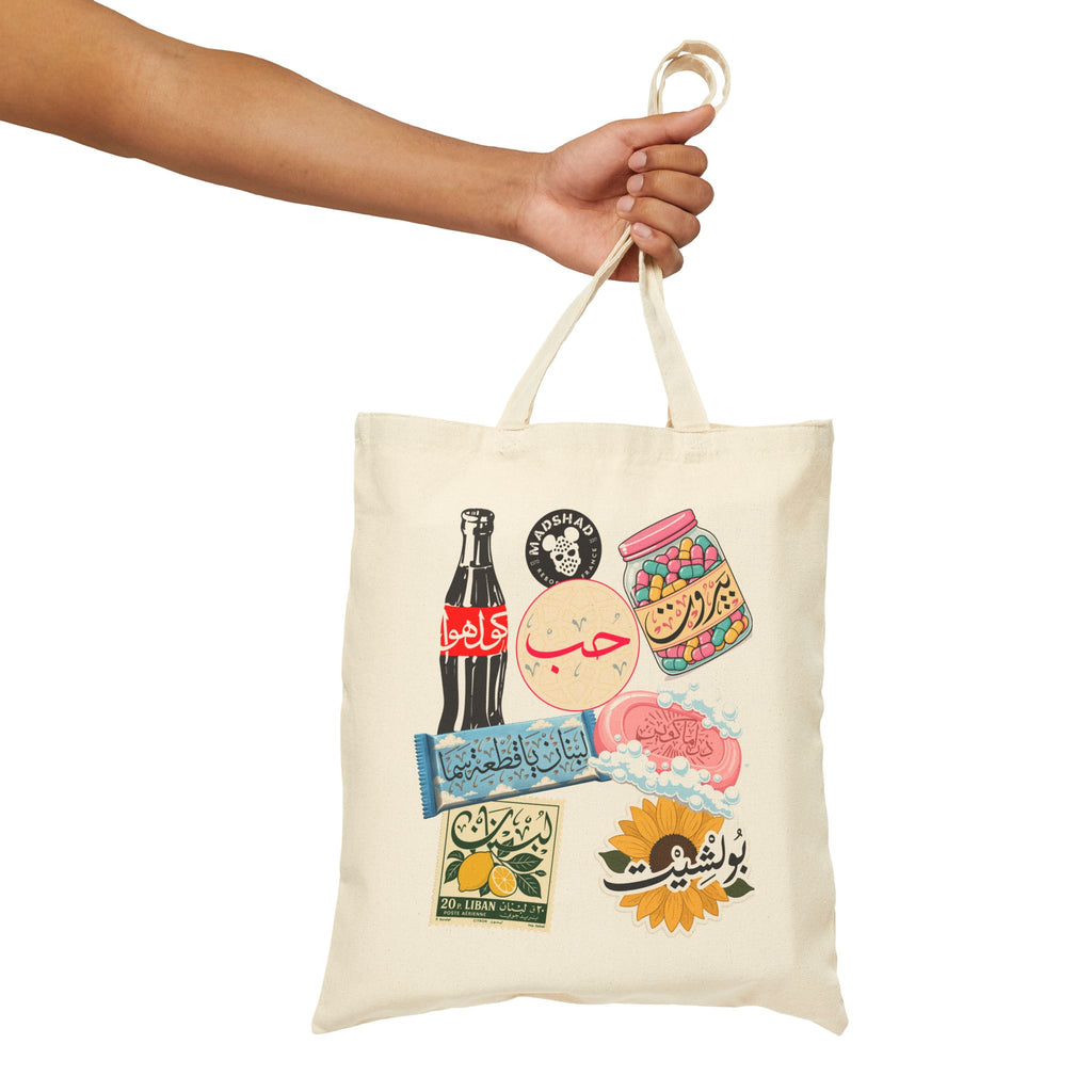 MADSHAD: everything on! Retro Arabic Calligraphy Stickers Collage Tote