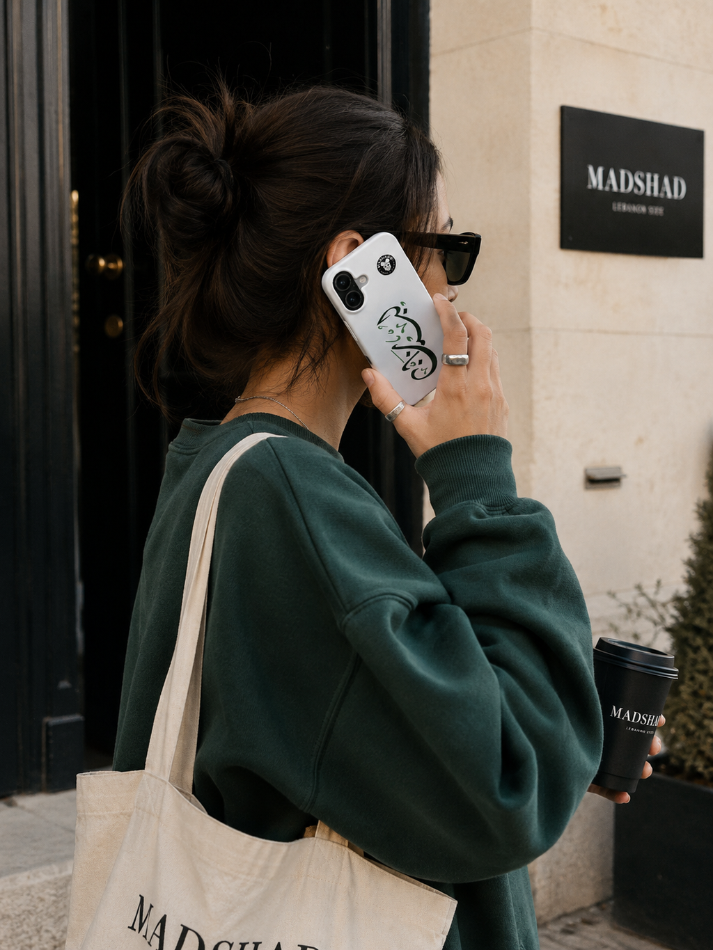 MADSHAD: LEBANON لبنان - Arabic Calligraphy Slim Phone Cases