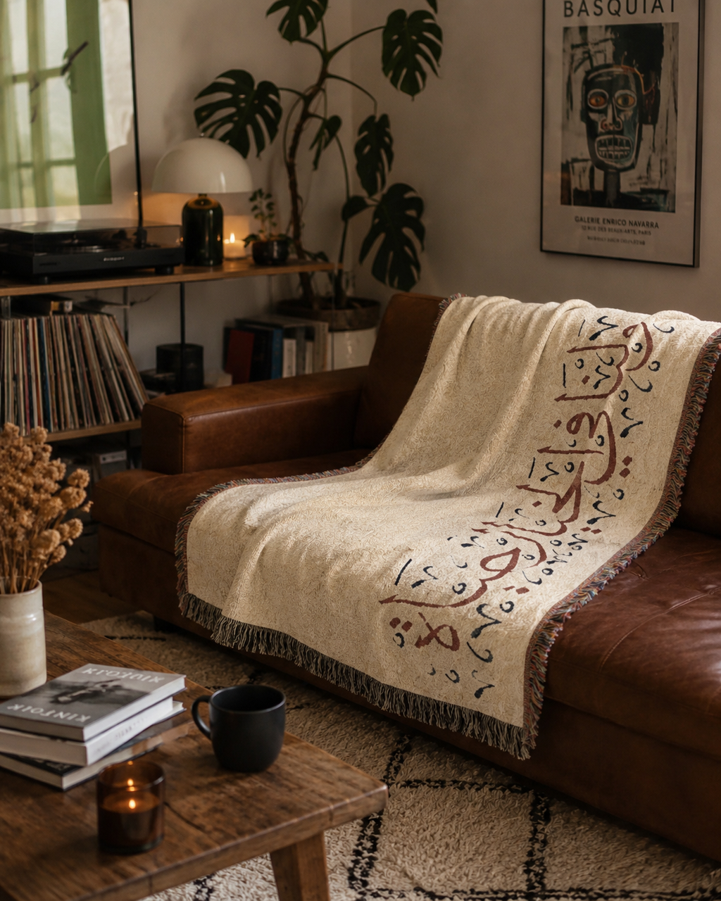 MADSHAD: KHAYAL | لنا في الخيال حياة – Woven Blanket